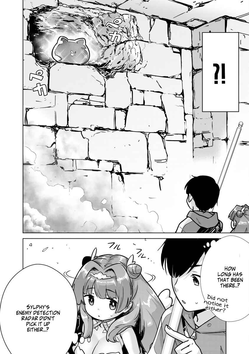 Page 22 Chapter 5 Mob kara Hajimaru Tansaku Eiyuutan