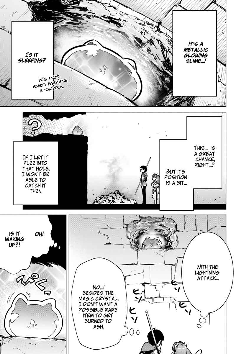 Page 23 Chapter 5 Mob kara Hajimaru Tansaku Eiyuutan