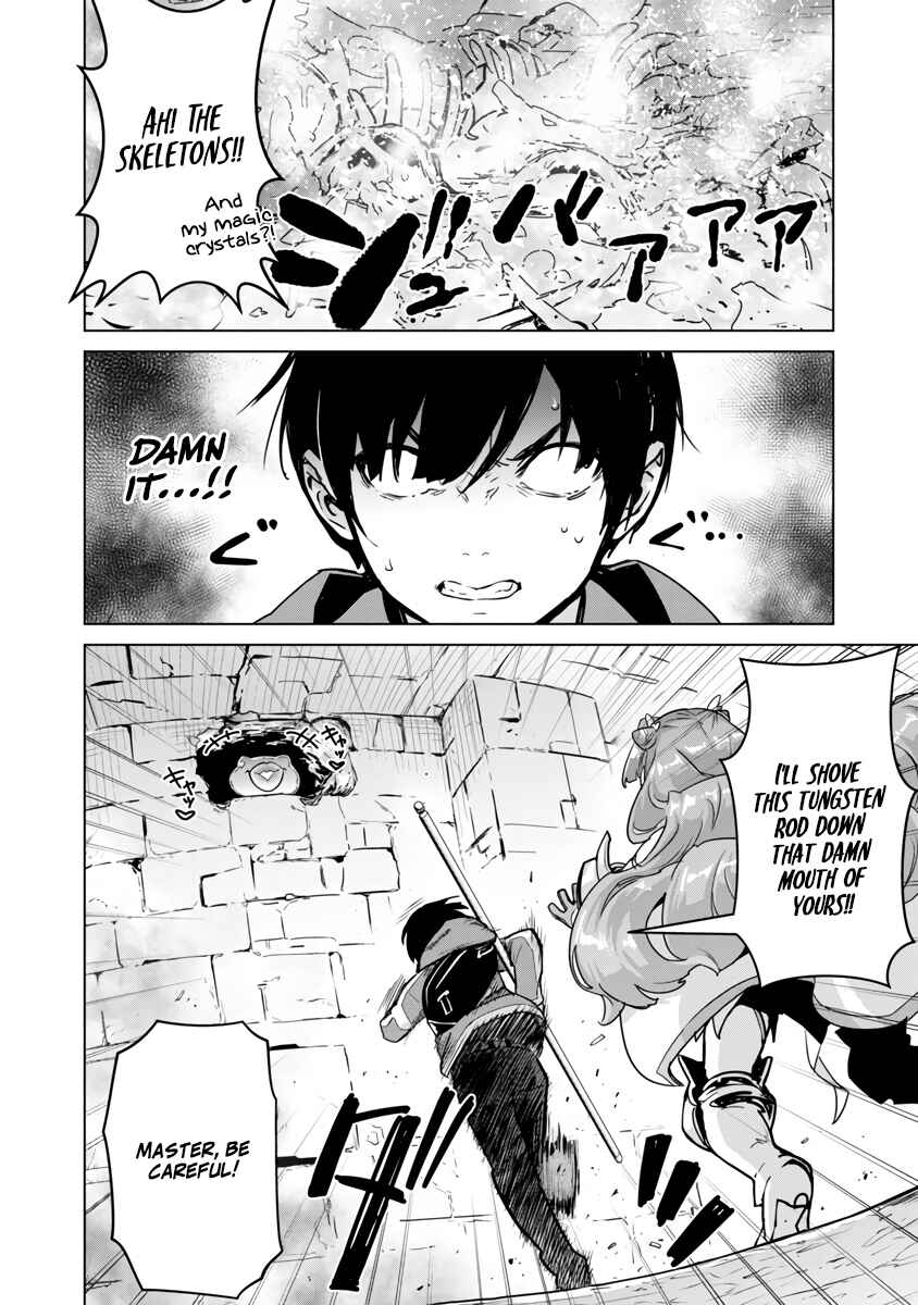 Page 26 Chapter 5 Mob kara Hajimaru Tansaku Eiyuutan