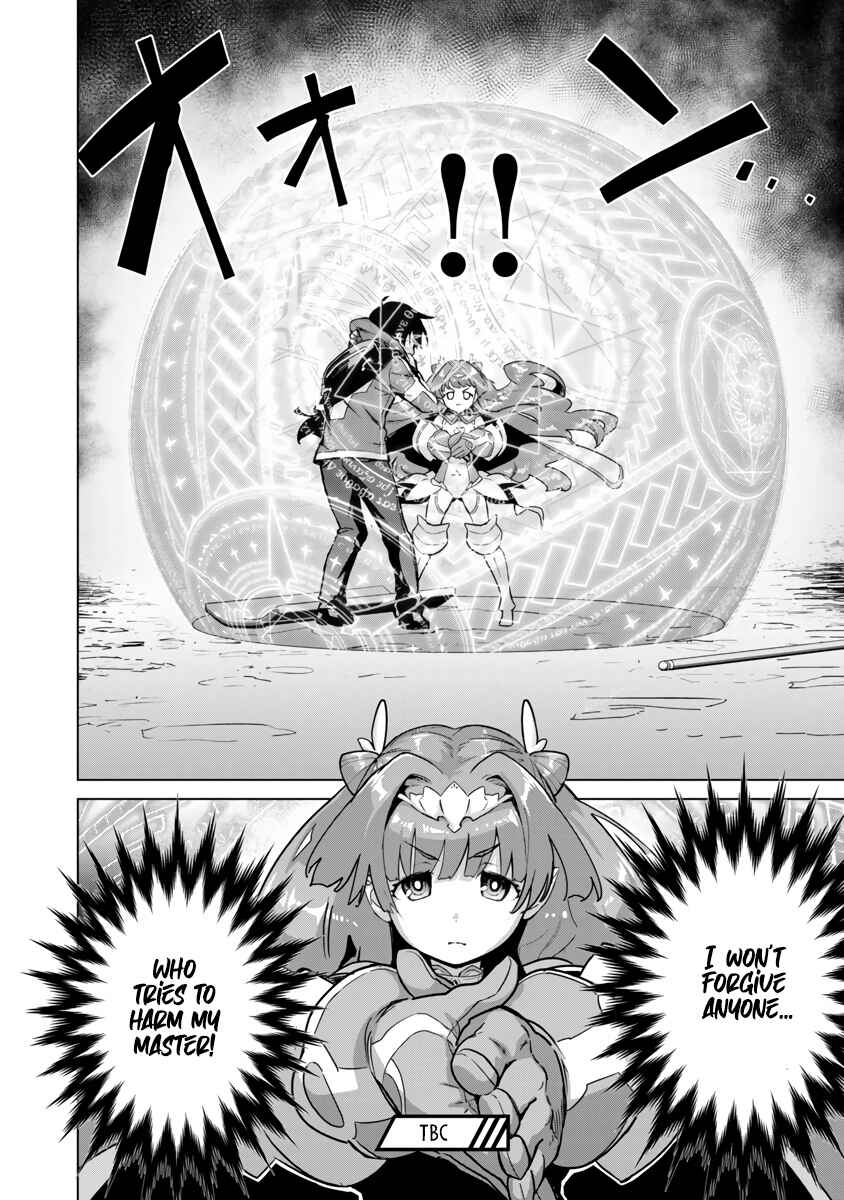 Page 30 Chapter 5 Mob kara Hajimaru Tansaku Eiyuutan