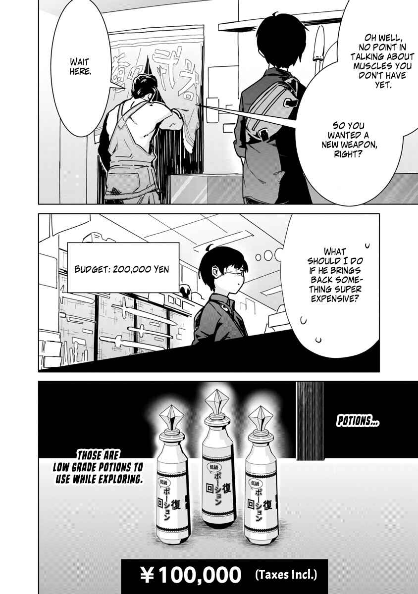 Page 6 Chapter 5 Mob kara Hajimaru Tansaku Eiyuutan