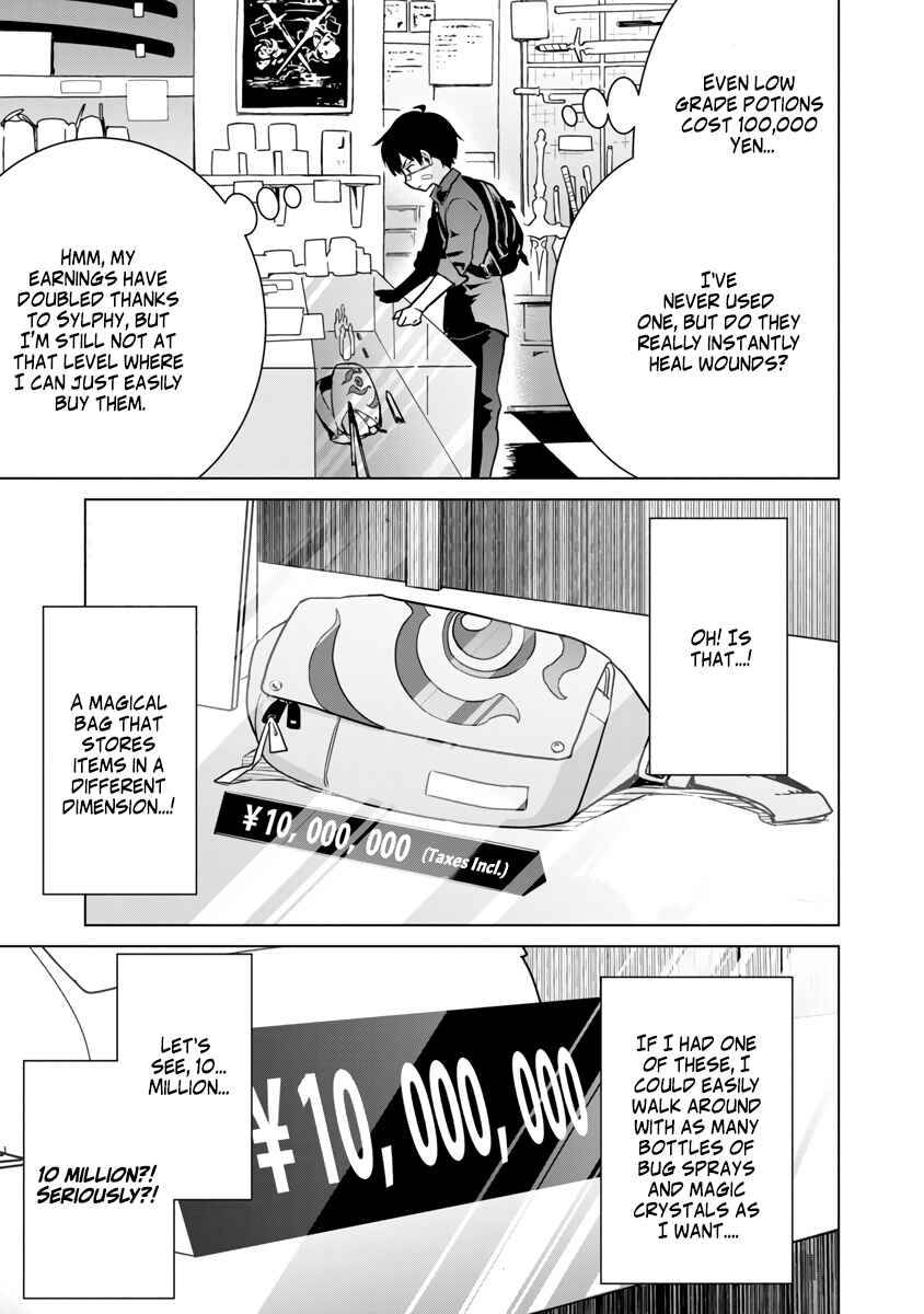 Page 7 Chapter 5 Mob kara Hajimaru Tansaku Eiyuutan