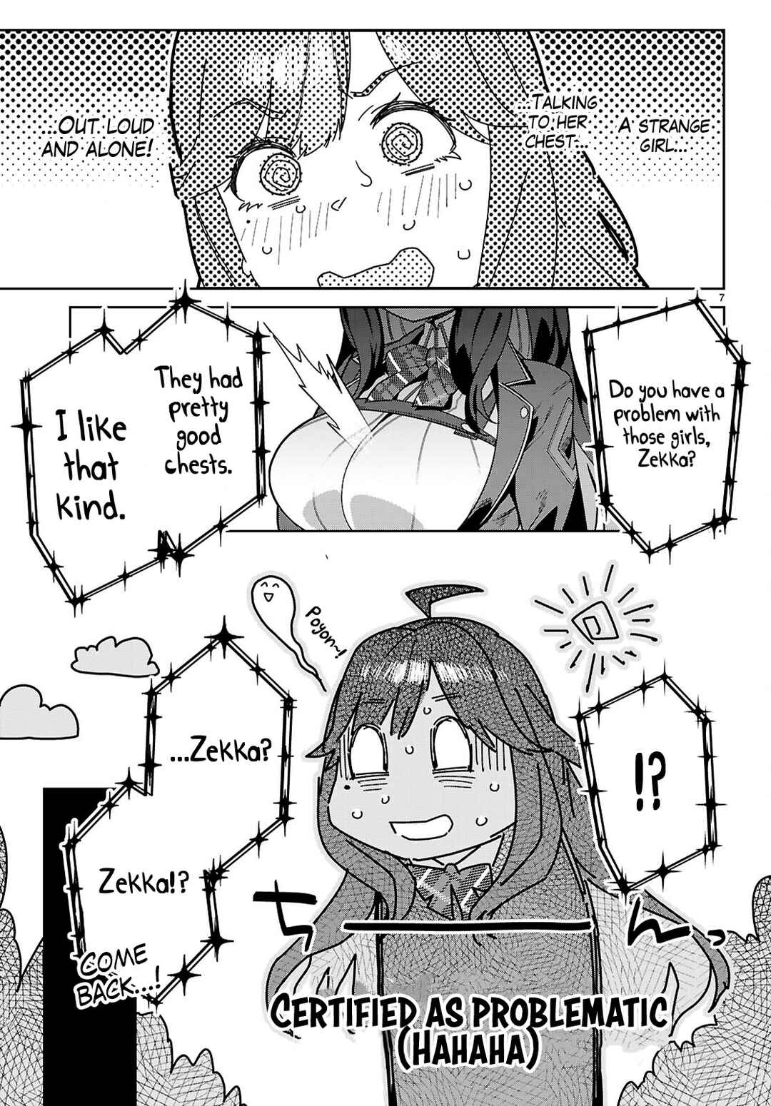 Page 11 Chapter 1 Junior High School DxD
