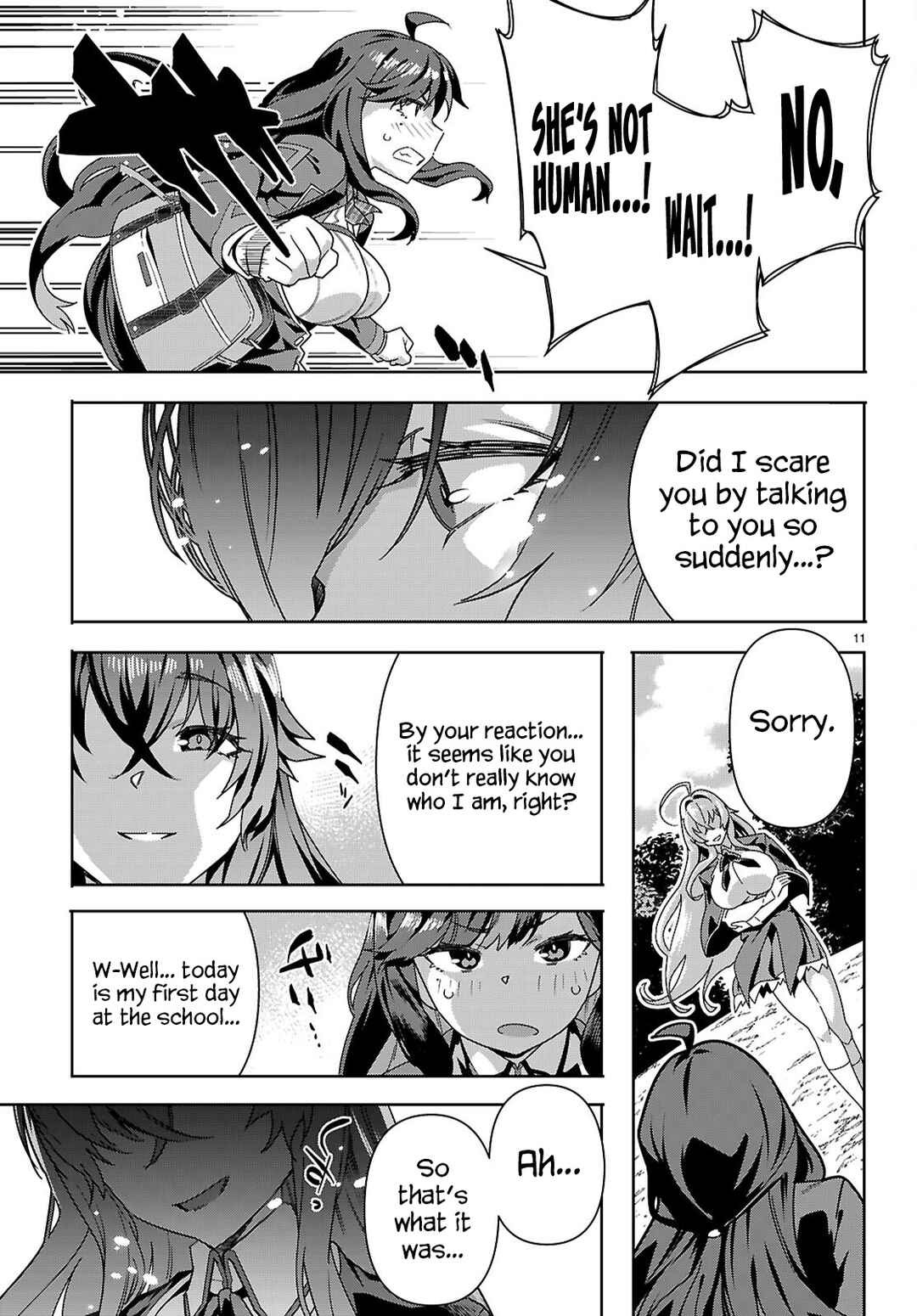 Page 15 Chapter 1 Junior High School DxD