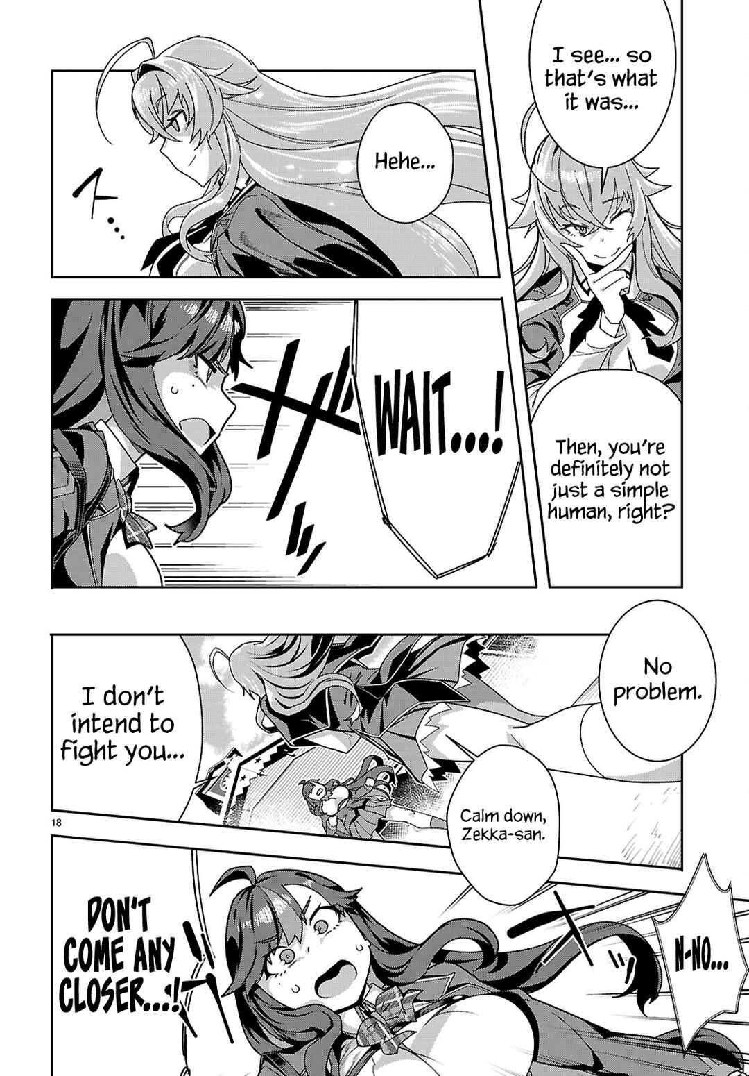 Page 20 Chapter 1 Junior High School DxD