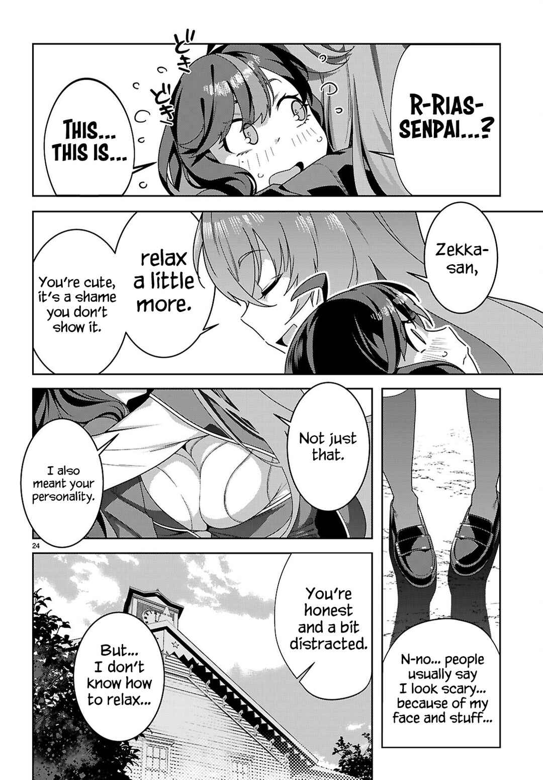Page 26 Chapter 1 Junior High School DxD