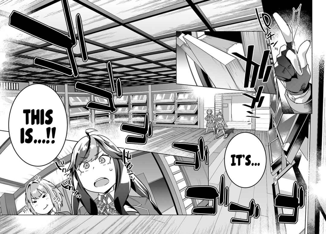 Page 11 Chapter 3 Junior High School DxD