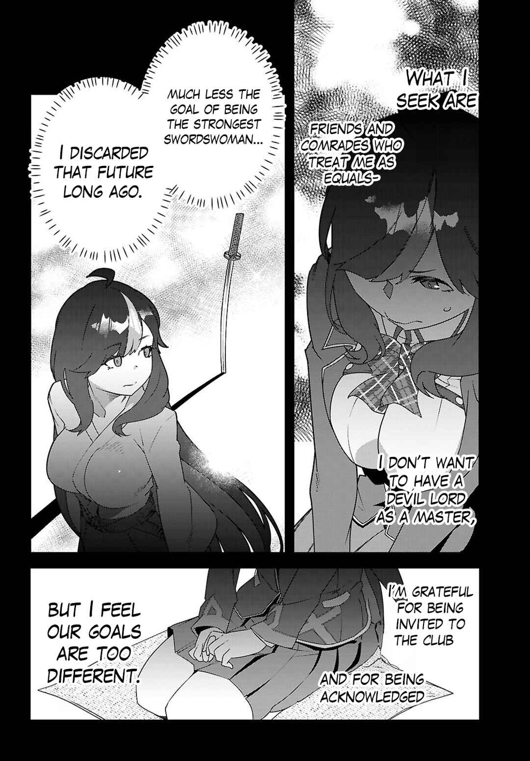 Page 20 Chapter 3 Junior High School DxD