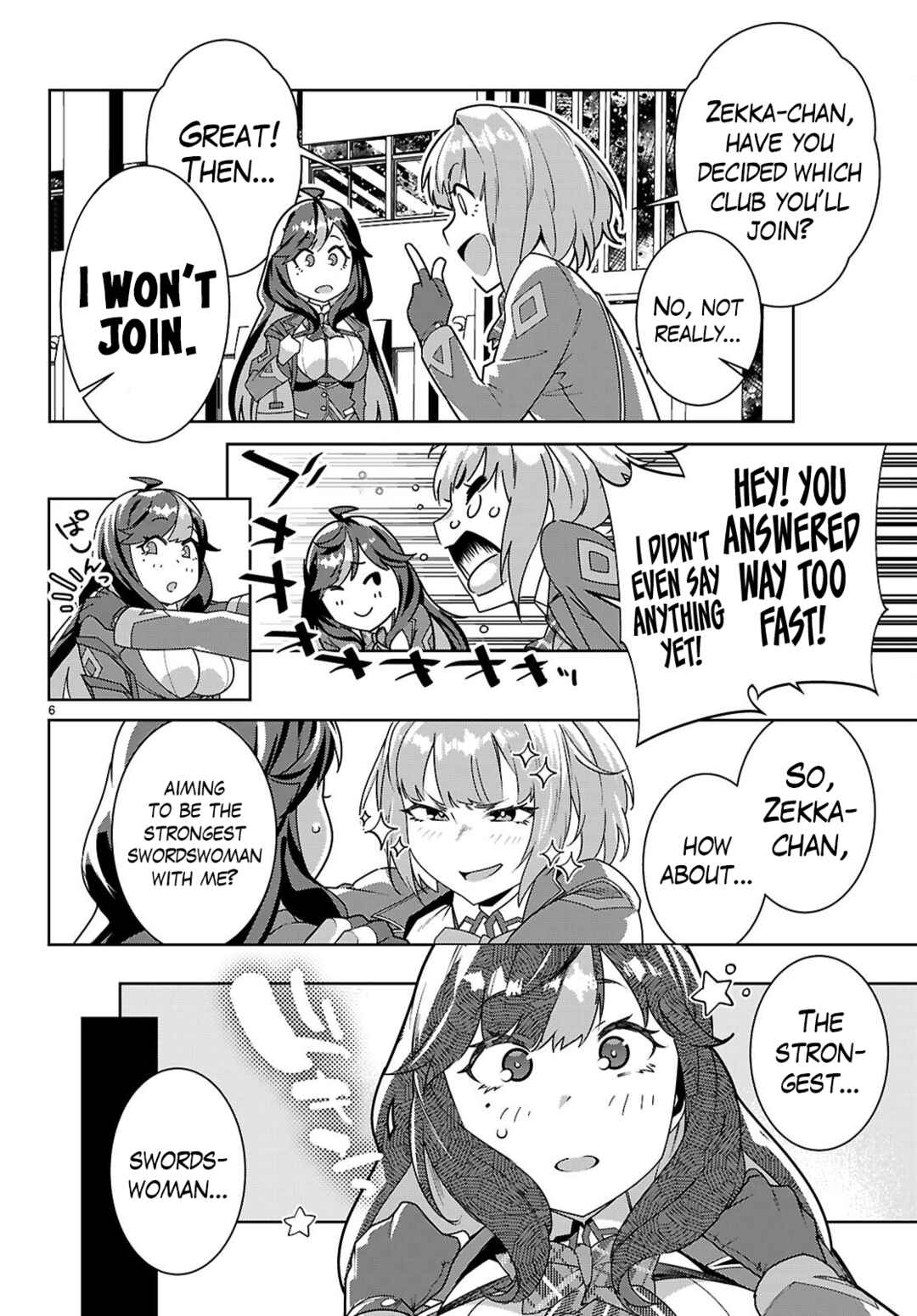 Page 7 Chapter 3 Junior High School DxD