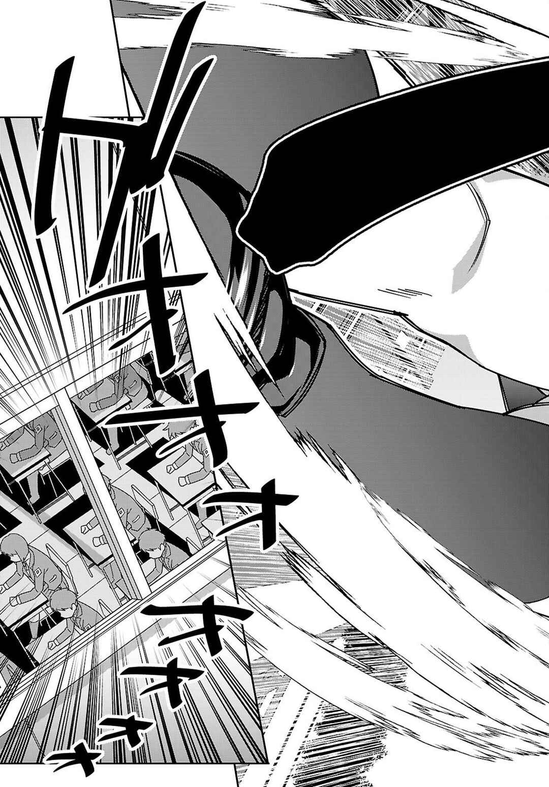 Page 26 Chapter 2 Junior High School DxD
