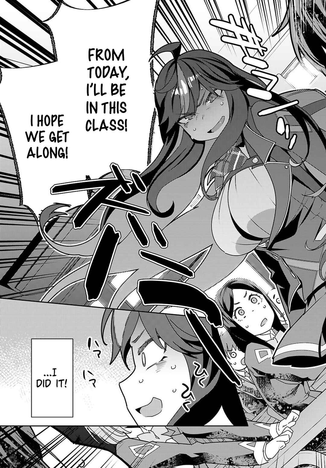Page 30 Chapter 2 Junior High School DxD