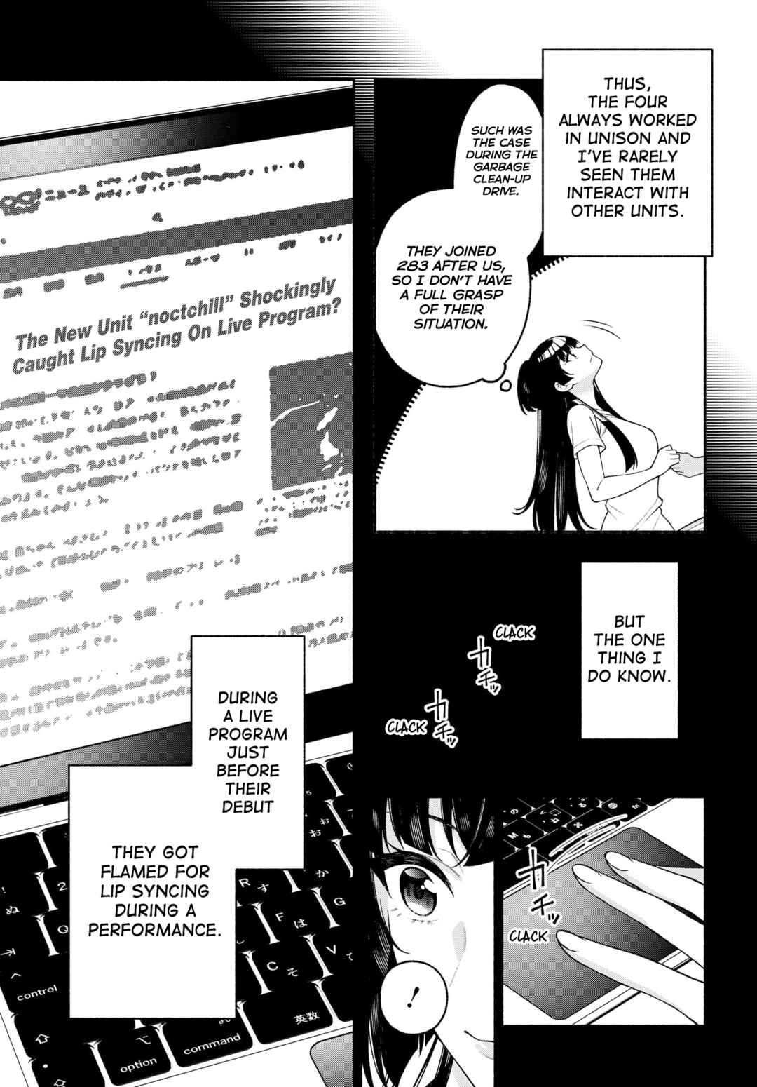 Page 16 Chapter 2 THE iDOLM@STER: Shiny Colors - Coherent Light