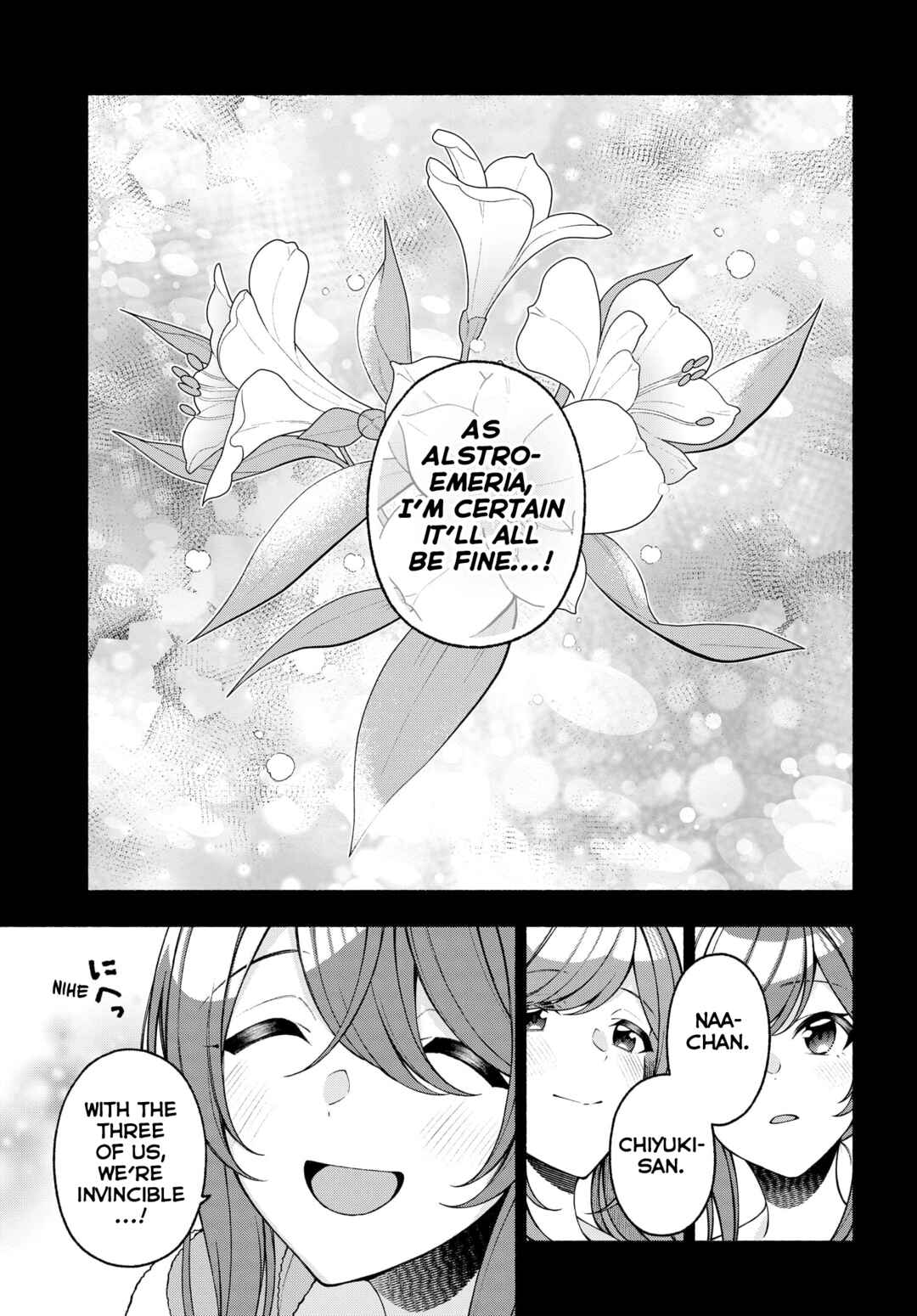 Page 5 Chapter 11.2 THE iDOLM@STER: Shiny Colors - Coherent Light