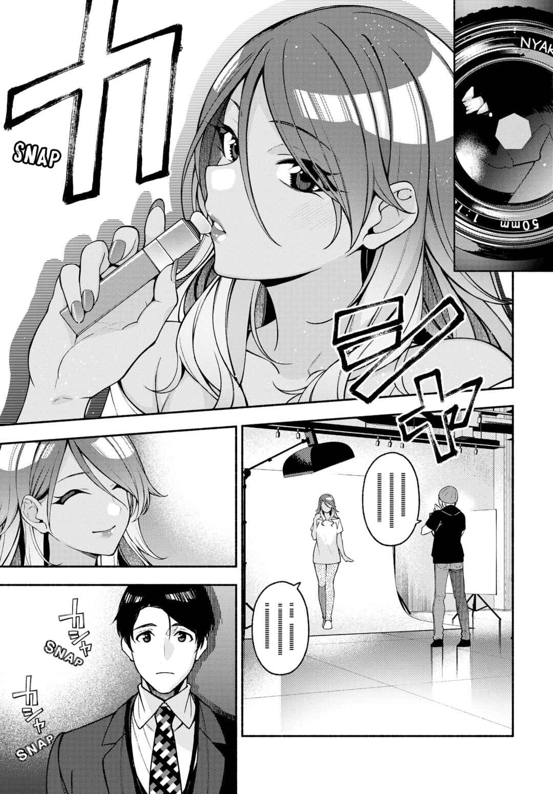 Page 13 Chapter 7.1 THE iDOLM@STER: Shiny Colors - Coherent Light
