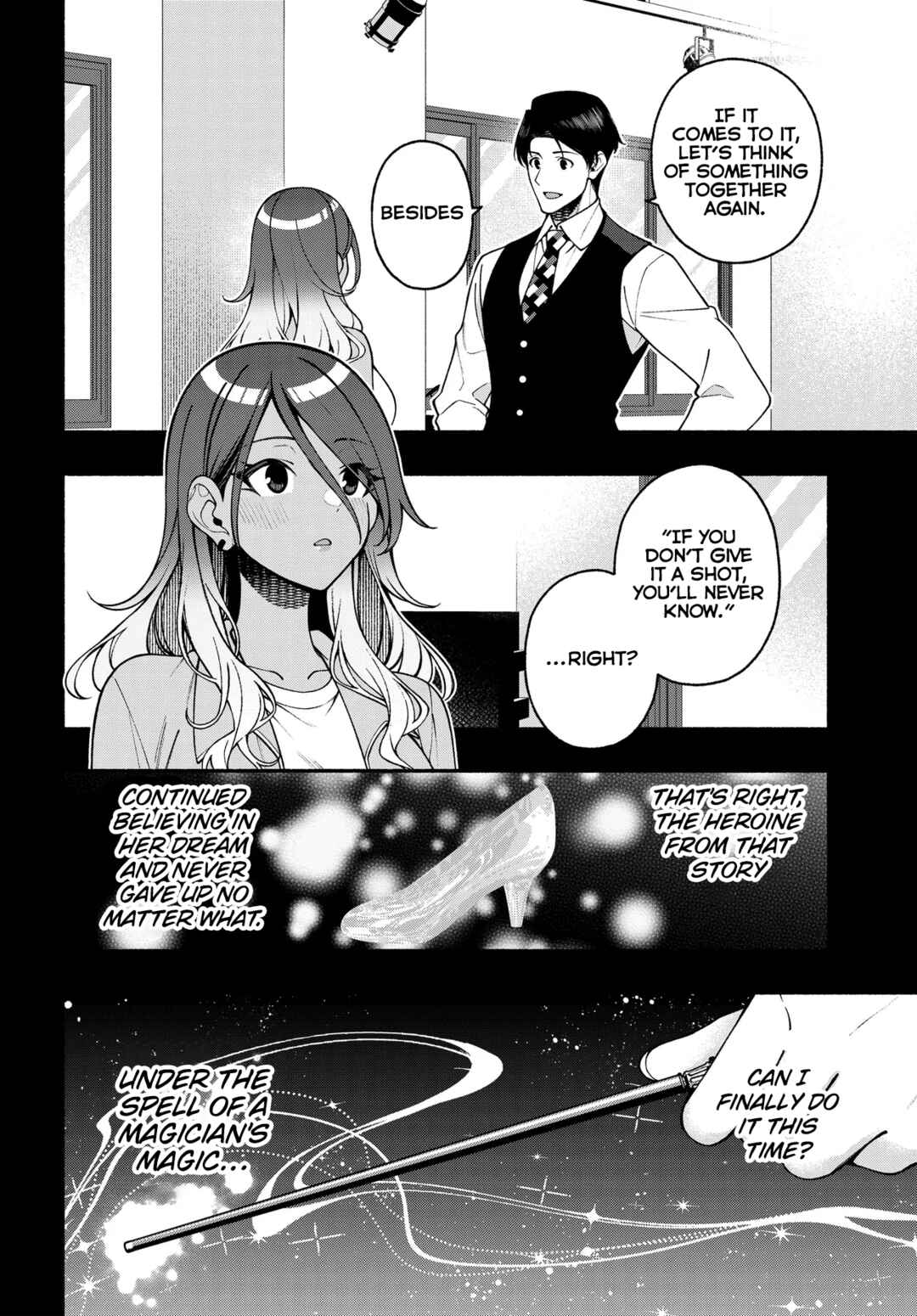 Page 4 Chapter 20 THE iDOLM@STER: Shiny Colors - Coherent Light
