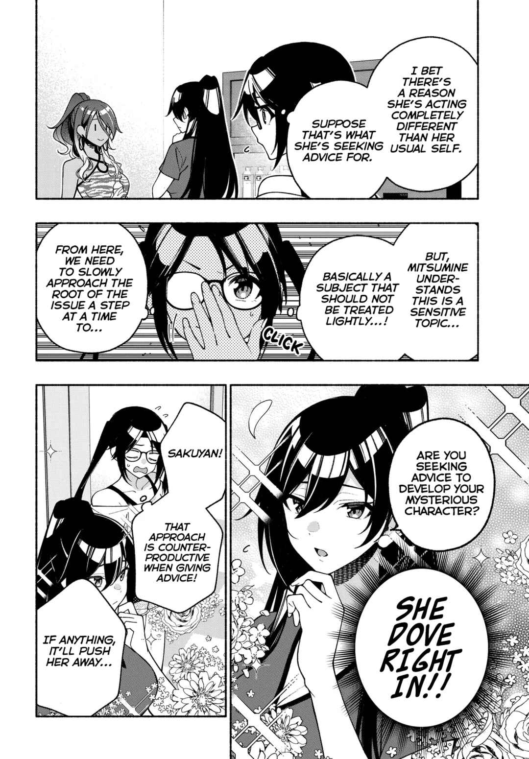 Page 8 Chapter 20 THE iDOLM@STER: Shiny Colors - Coherent Light