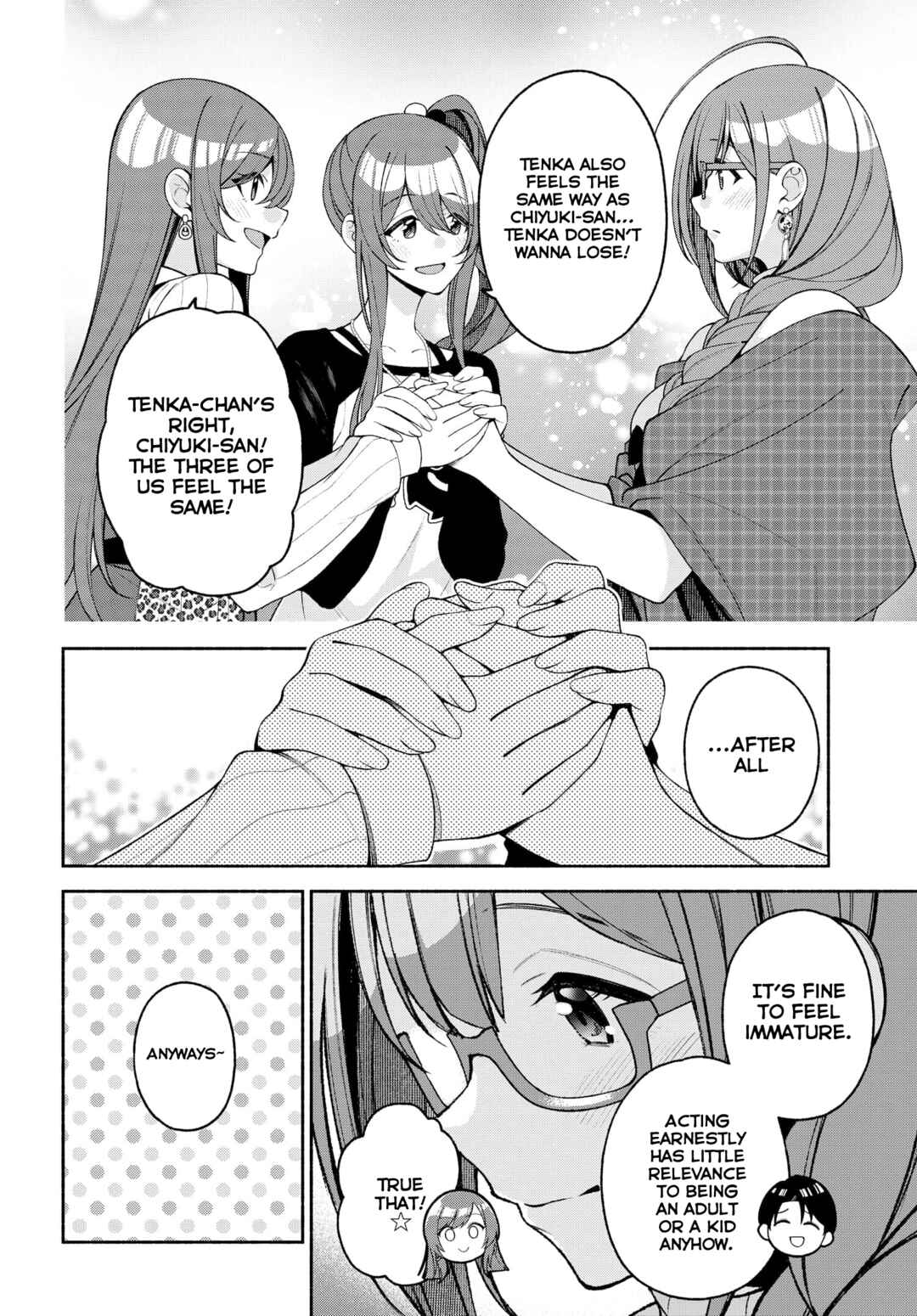 Page 18 Chapter 5 THE iDOLM@STER: Shiny Colors - Coherent Light