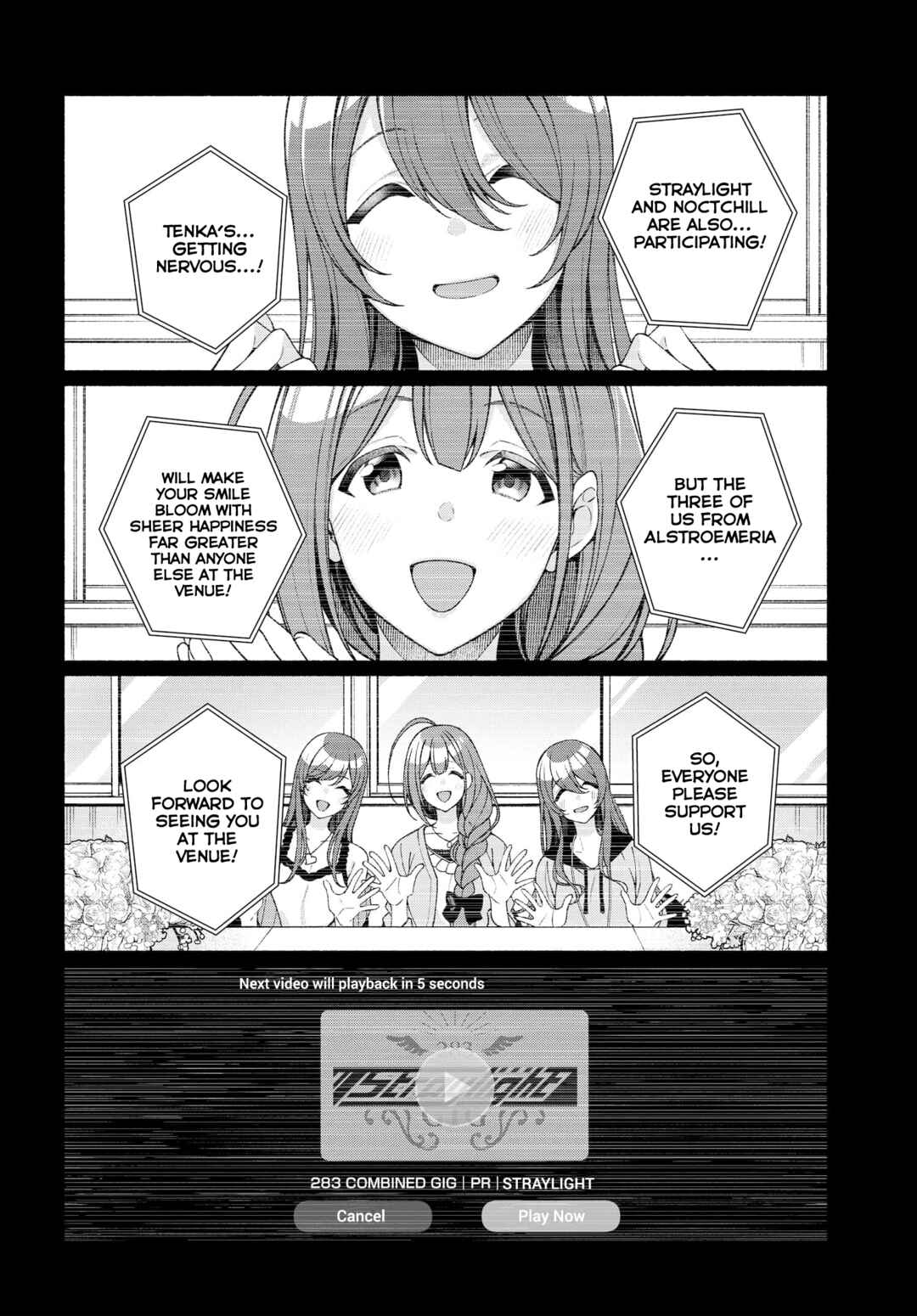 Page 22 Chapter 5 THE iDOLM@STER: Shiny Colors - Coherent Light
