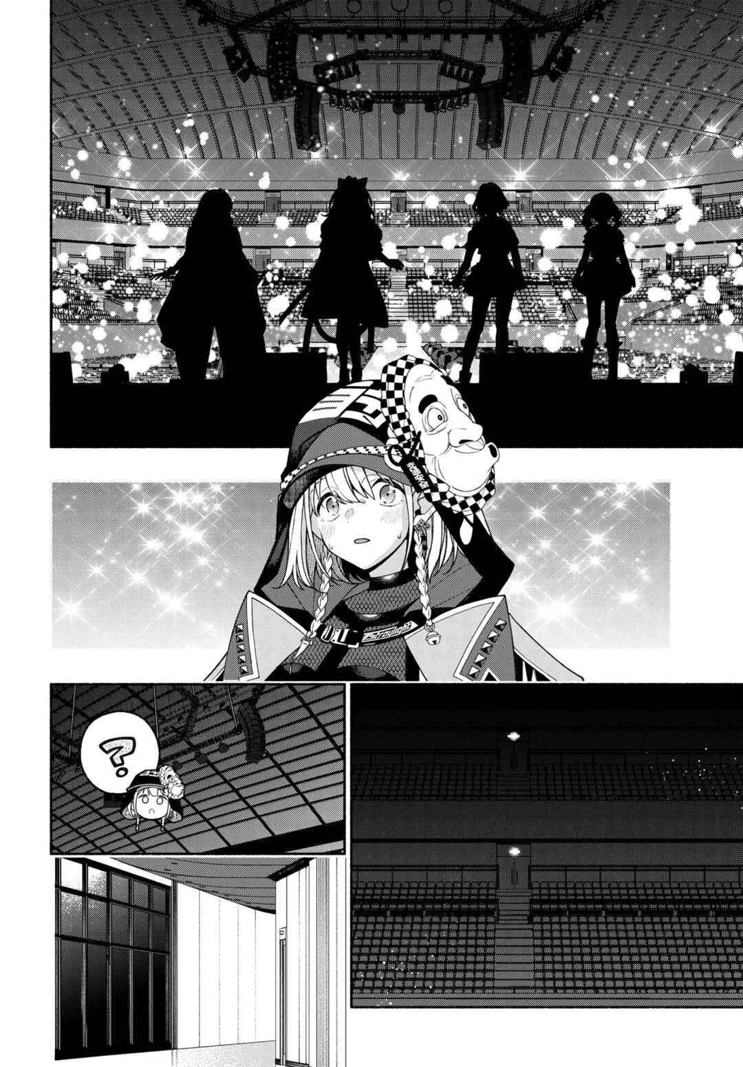 Page 12 Chapter 15.1 THE iDOLM@STER: Shiny Colors - Coherent Light