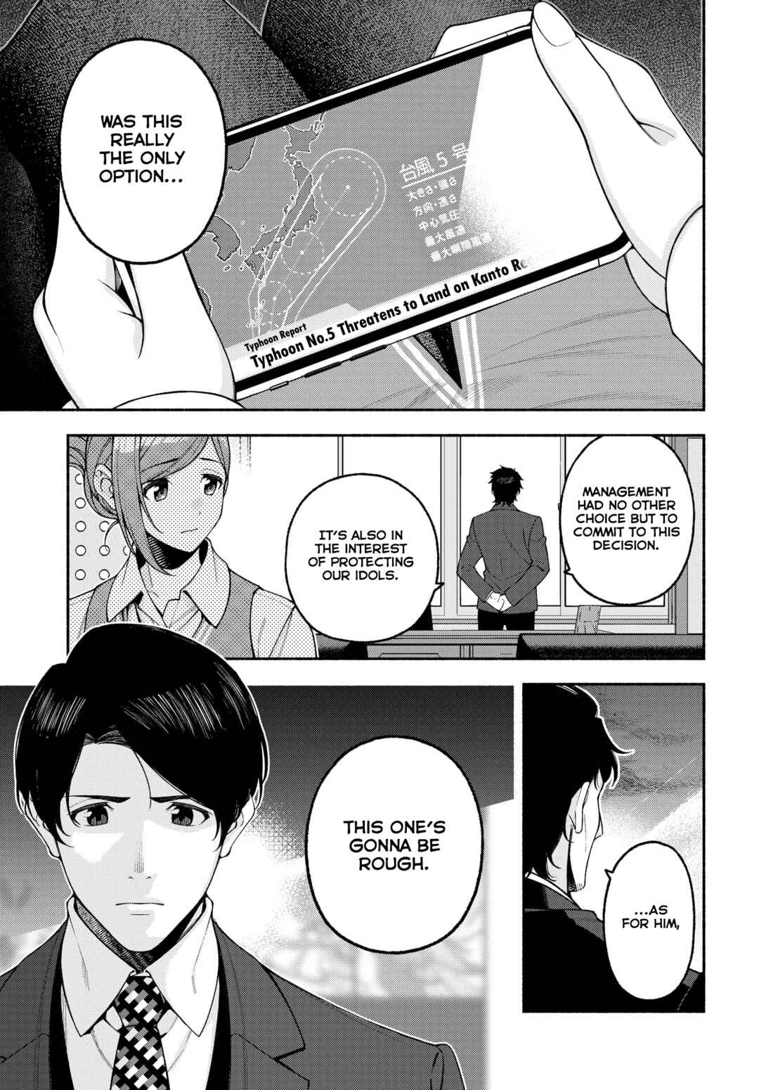 Page 1 Chapter 8.1 THE iDOLM@STER: Shiny Colors - Coherent Light