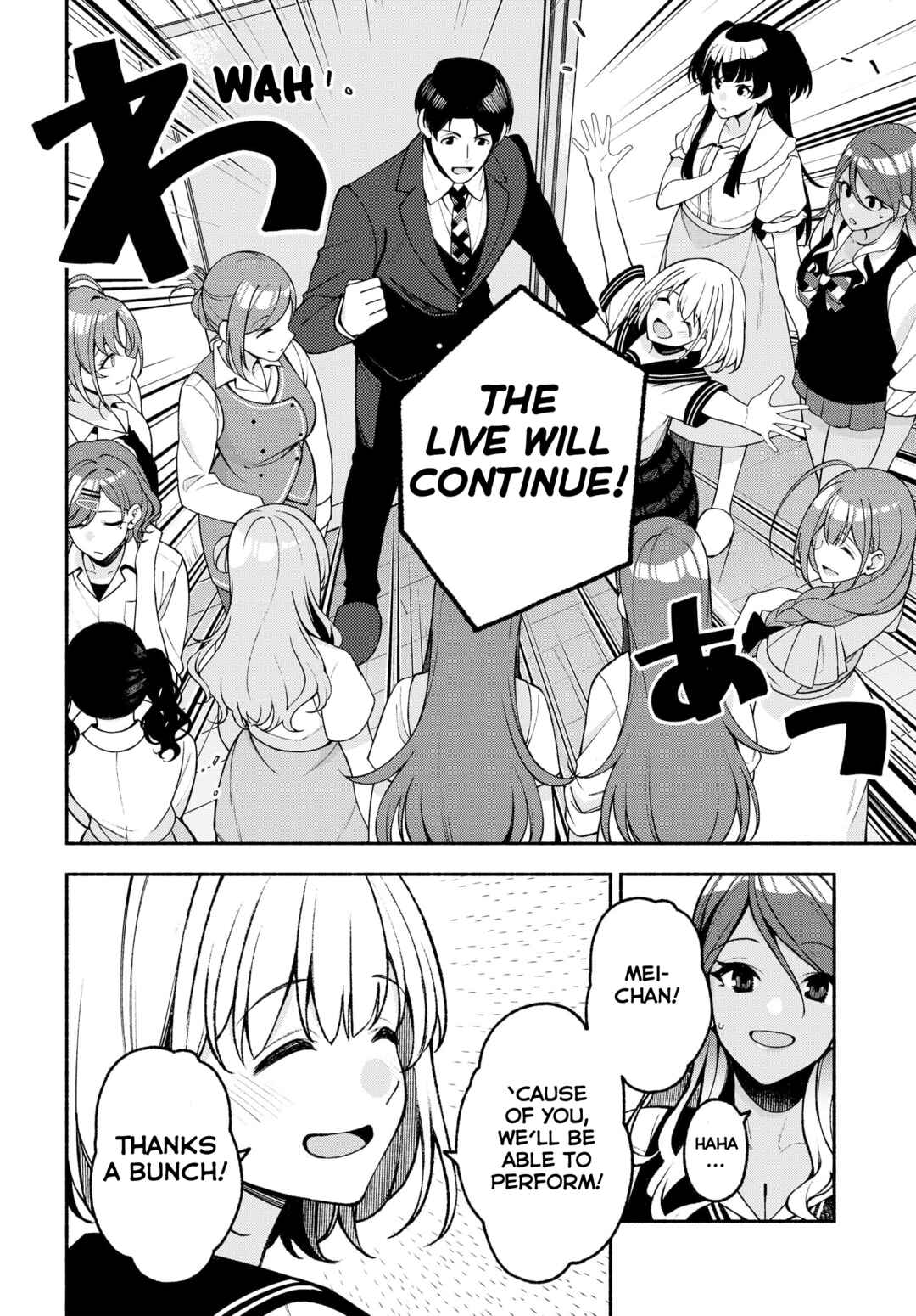 Page 15 Chapter 8.2 THE iDOLM@STER: Shiny Colors - Coherent Light
