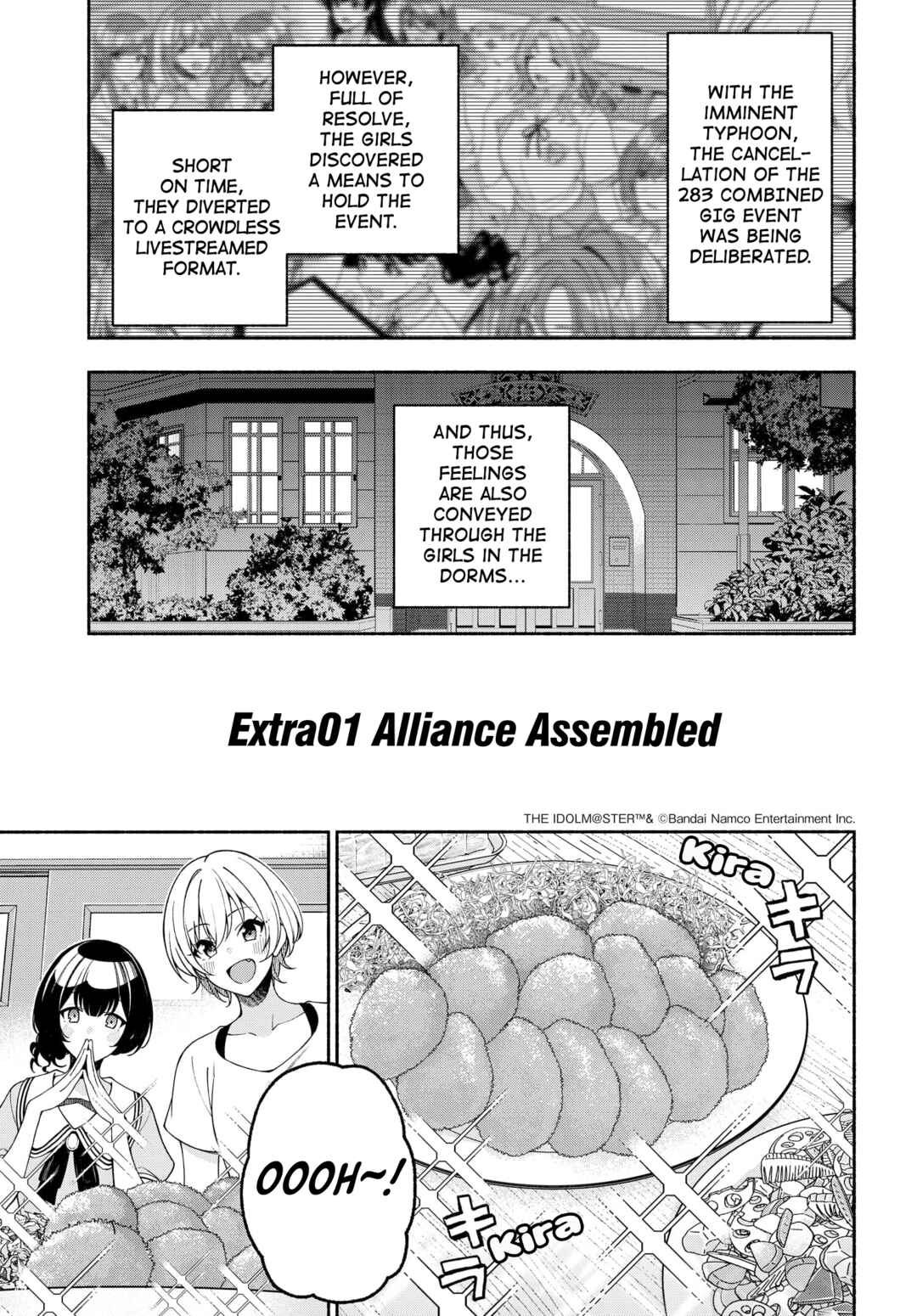 Page 1 Chapter 9.5 THE iDOLM@STER: Shiny Colors - Coherent Light