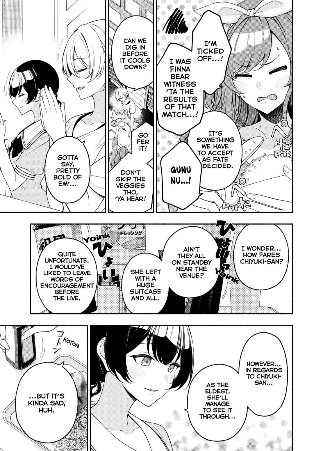 Page 3 Chapter 9.5 THE iDOLM@STER: Shiny Colors - Coherent Light
