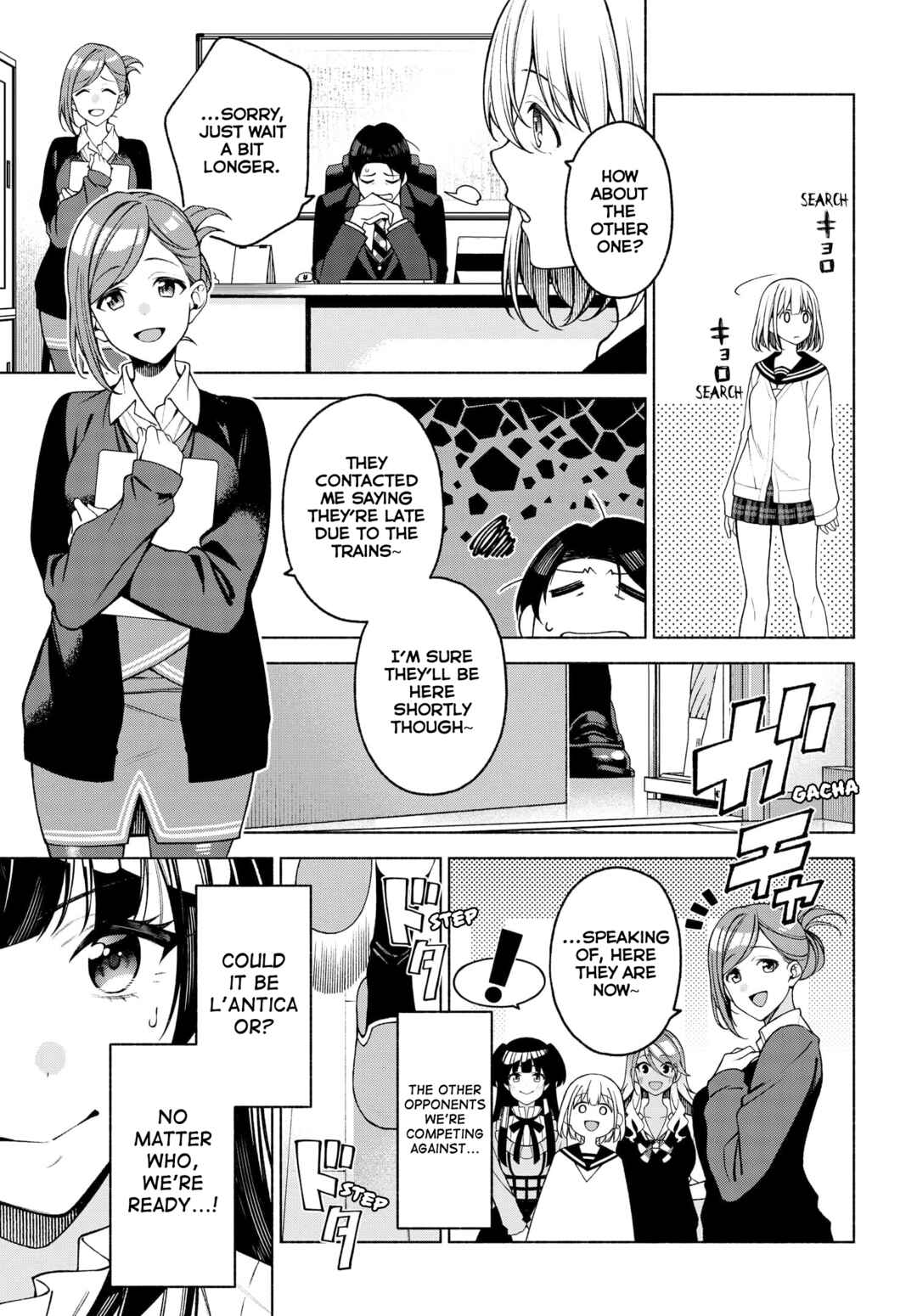 Page 5 Chapter 1.3 THE iDOLM@STER: Shiny Colors - Coherent Light