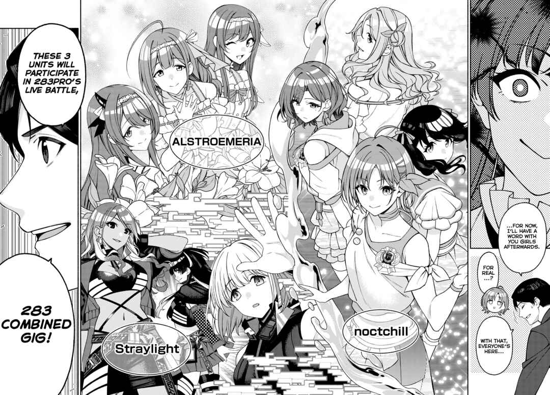 Page 8 Chapter 1.3 THE iDOLM@STER: Shiny Colors - Coherent Light