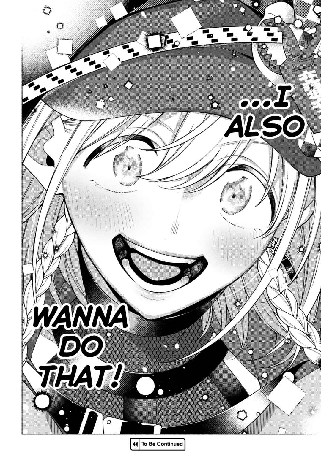 Page 16 Chapter 14.1 THE iDOLM@STER: Shiny Colors - Coherent Light
