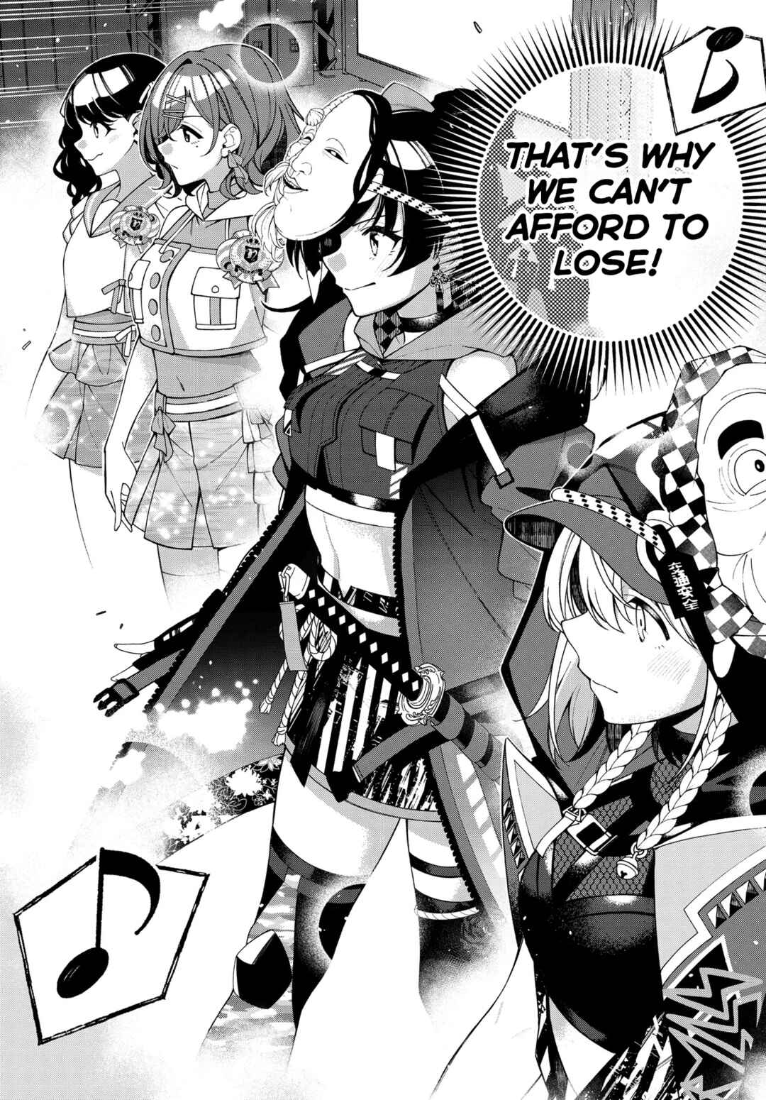 Page 4 Chapter 14.1 THE iDOLM@STER: Shiny Colors - Coherent Light
