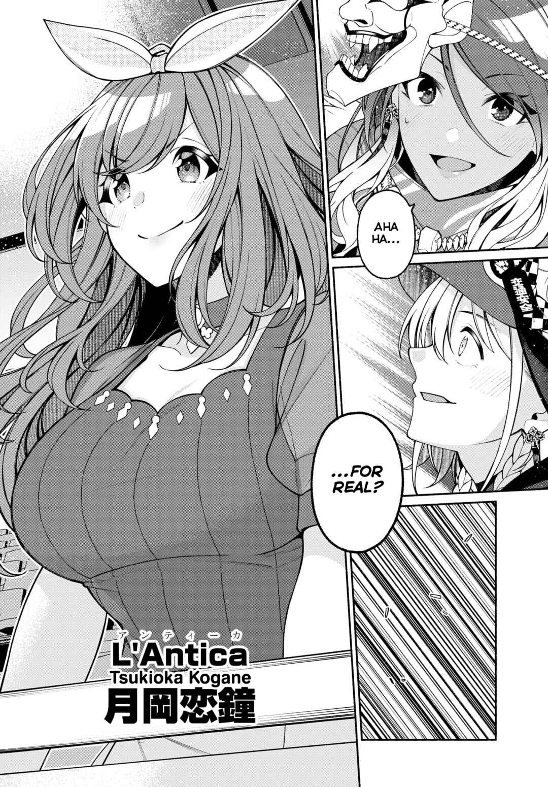 Page 1 Chapter 12.2 THE iDOLM@STER: Shiny Colors - Coherent Light