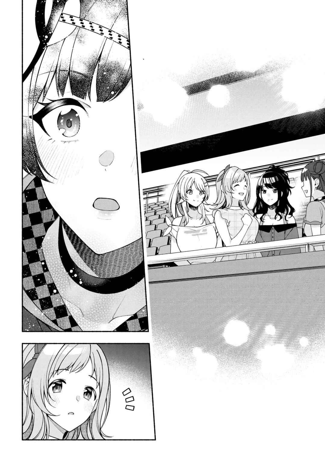 Page 12 Chapter 12.2 THE iDOLM@STER: Shiny Colors - Coherent Light
