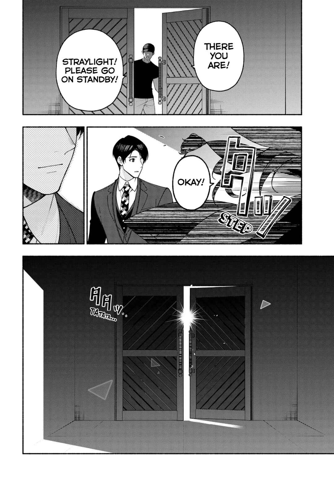Page 14 Chapter 12.2 THE iDOLM@STER: Shiny Colors - Coherent Light