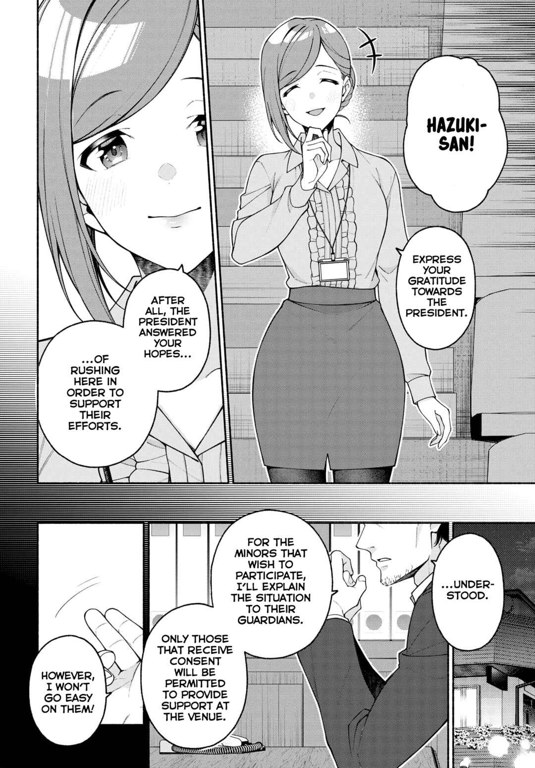 Page 5 Chapter 12.2 THE iDOLM@STER: Shiny Colors - Coherent Light