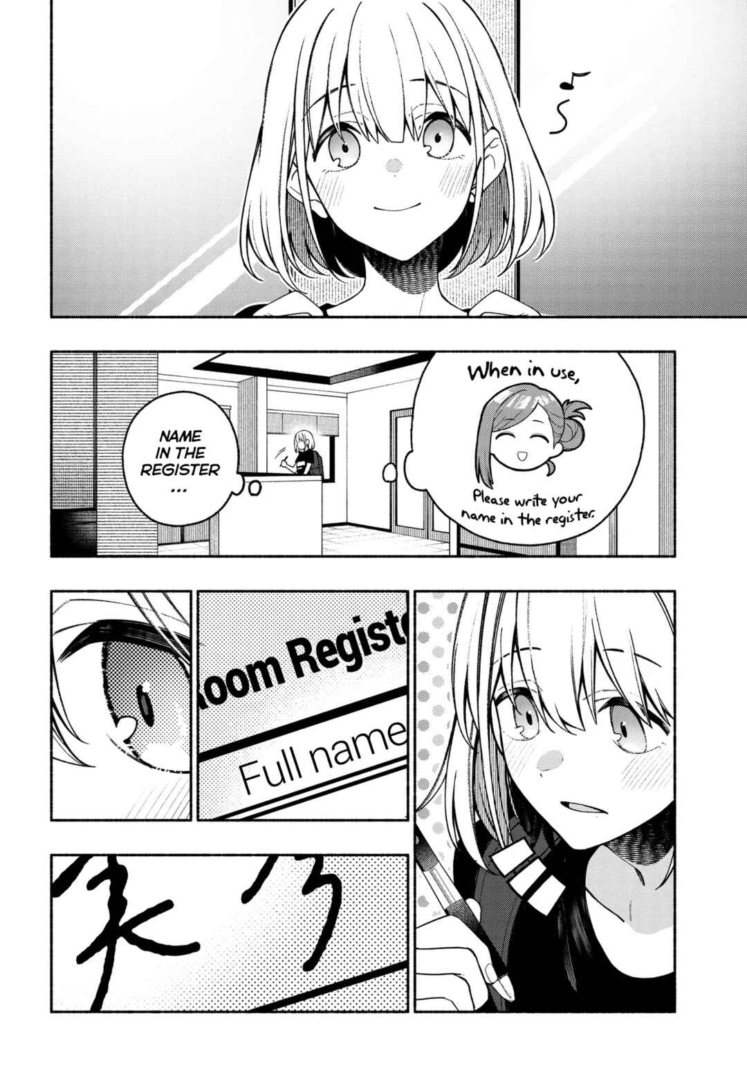 Page 14 Chapter 17.1 THE iDOLM@STER: Shiny Colors - Coherent Light