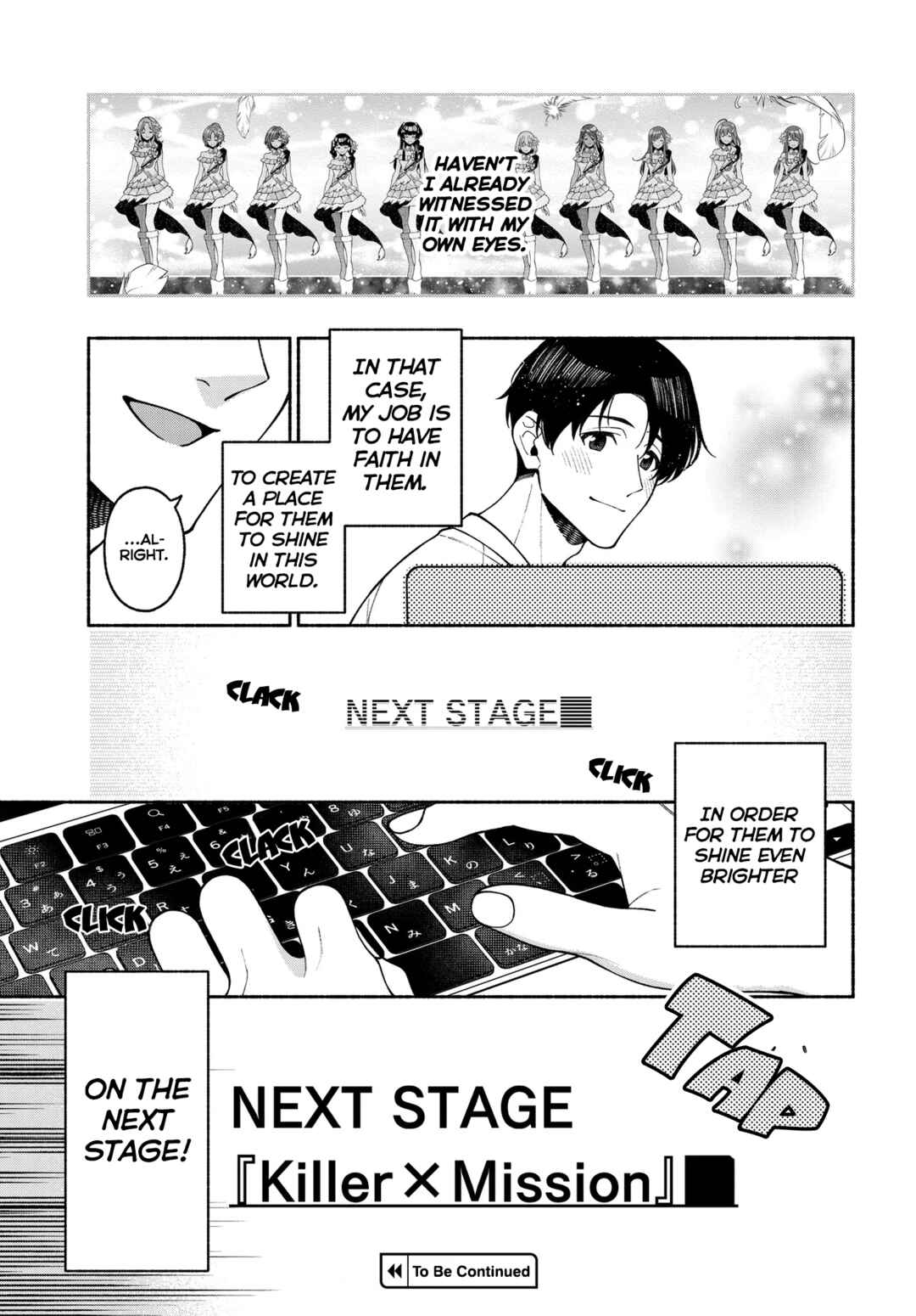 Page 21 Chapter 16.2 THE iDOLM@STER: Shiny Colors - Coherent Light