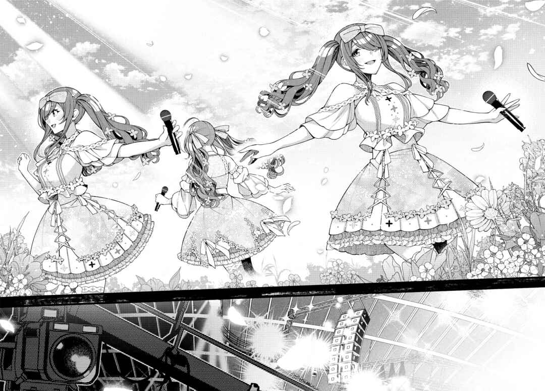 Page 14 Chapter 11.1 THE iDOLM@STER: Shiny Colors - Coherent Light