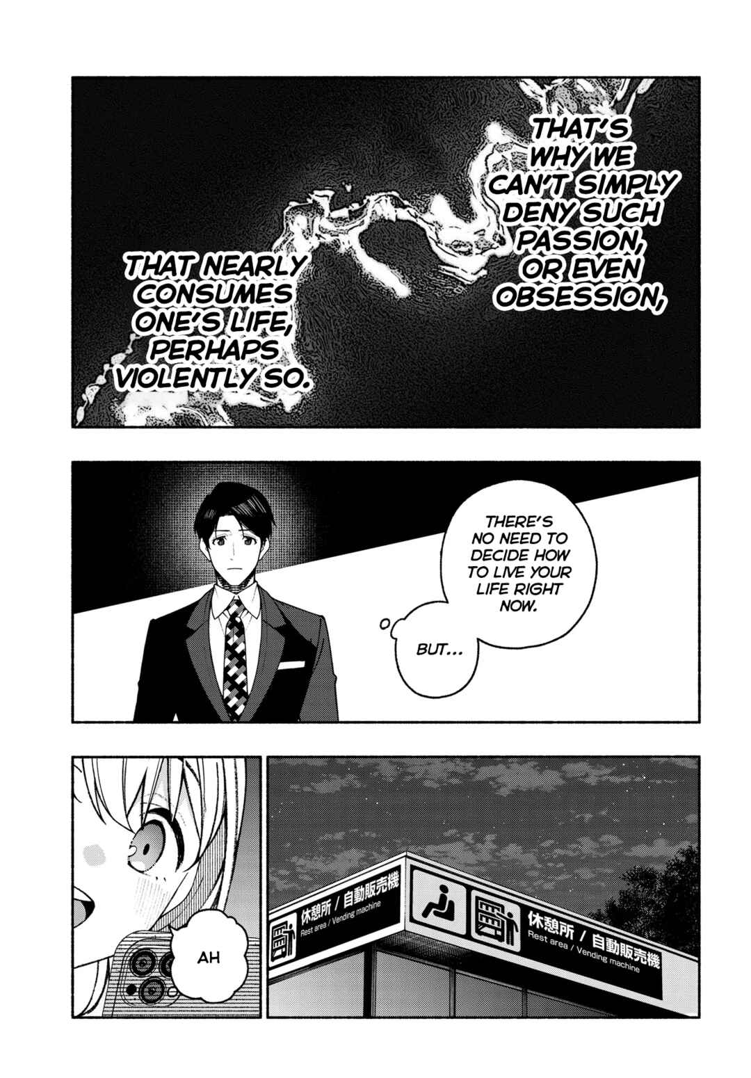 Page 13 Chapter 19.1 THE iDOLM@STER: Shiny Colors - Coherent Light