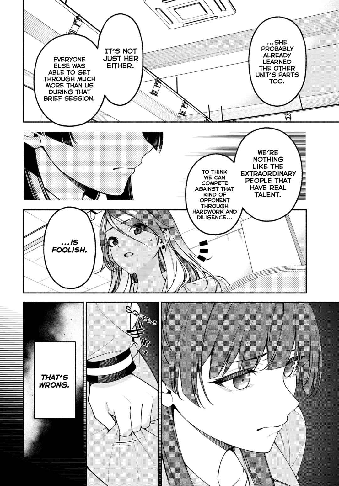 Page 22 Chapter 3 THE iDOLM@STER: Shiny Colors - Coherent Light