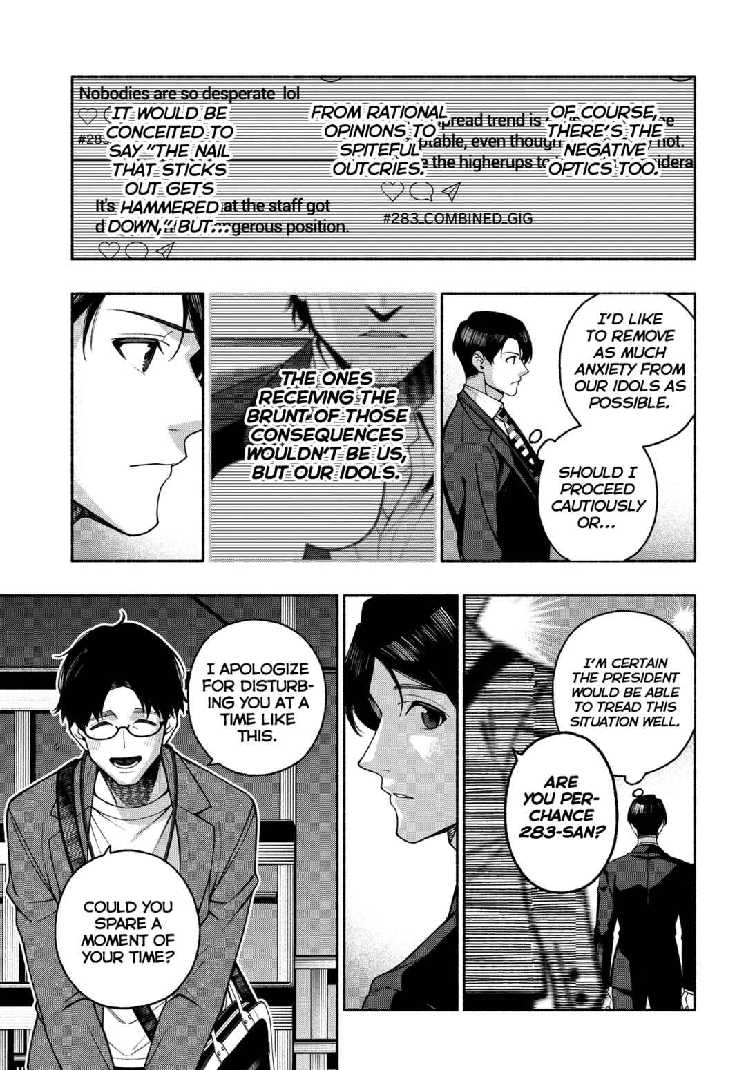 Page 13 Chapter 16.1 THE iDOLM@STER: Shiny Colors - Coherent Light
