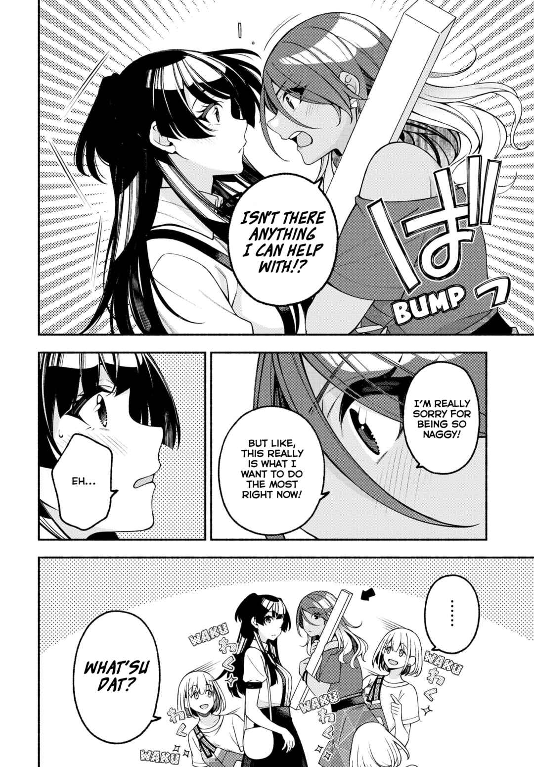 Page 13 Chapter 7.2 THE iDOLM@STER: Shiny Colors - Coherent Light