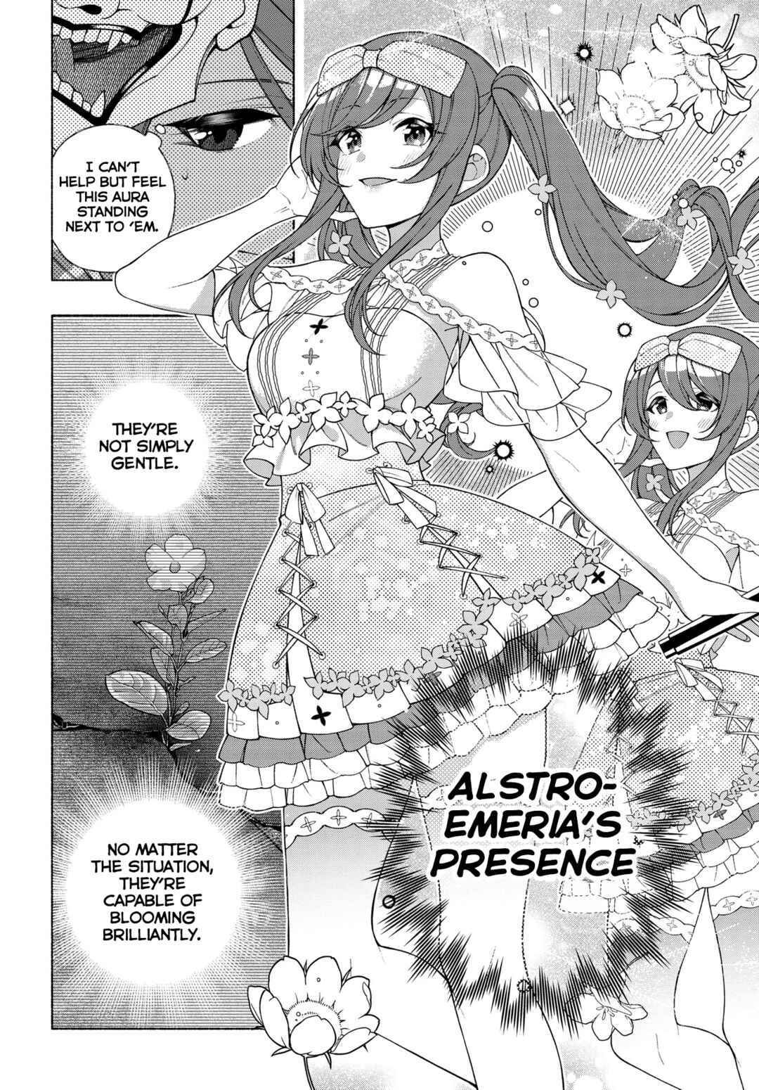 Page 10 Chapter 13.1 THE iDOLM@STER: Shiny Colors - Coherent Light