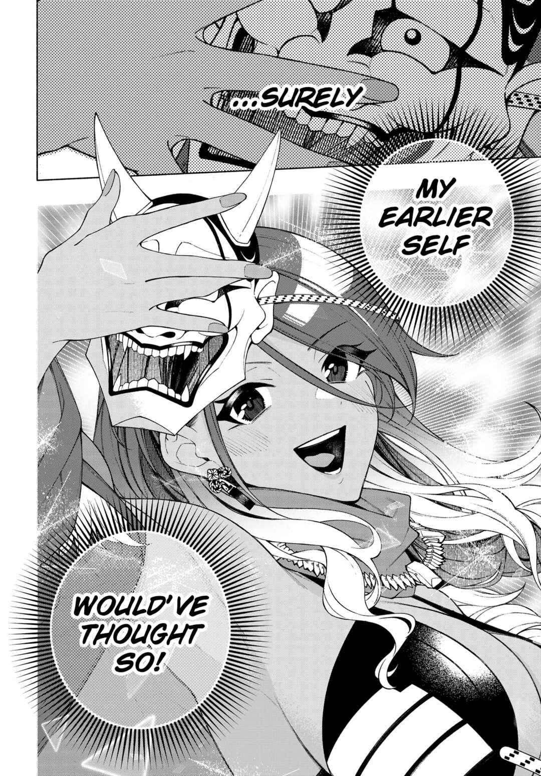 Page 12 Chapter 13.1 THE iDOLM@STER: Shiny Colors - Coherent Light