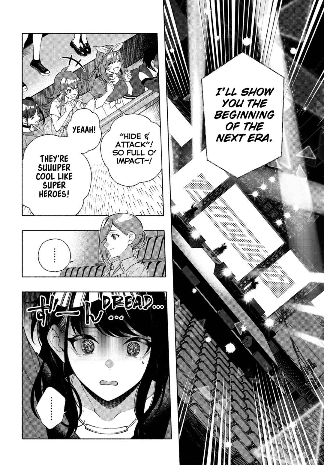 Page 3 Chapter 13.1 THE iDOLM@STER: Shiny Colors - Coherent Light