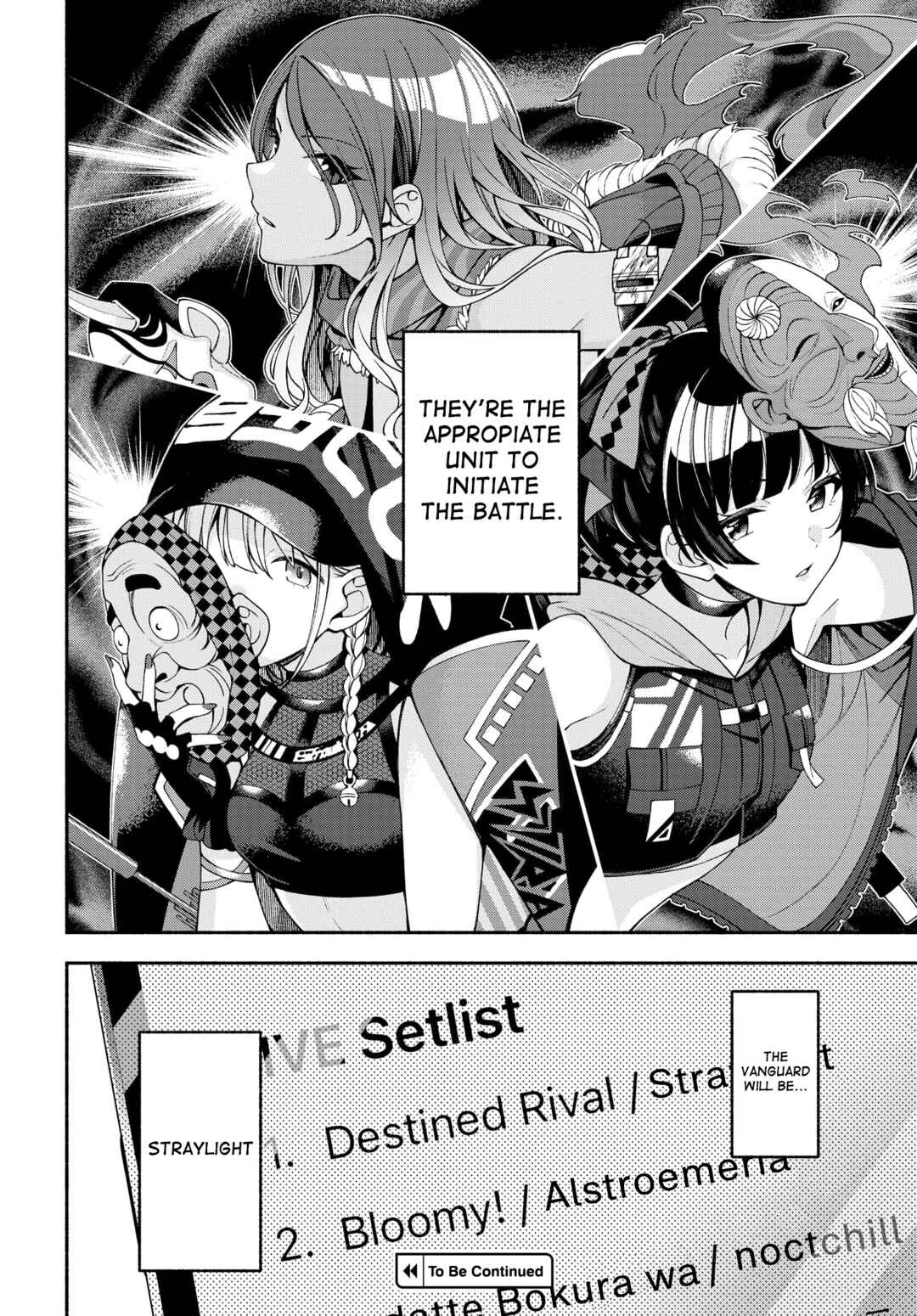 Page 19 Chapter 6 THE iDOLM@STER: Shiny Colors - Coherent Light
