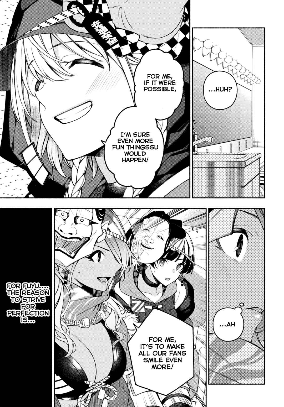 Page 9 Chapter 10.1 THE iDOLM@STER: Shiny Colors - Coherent Light