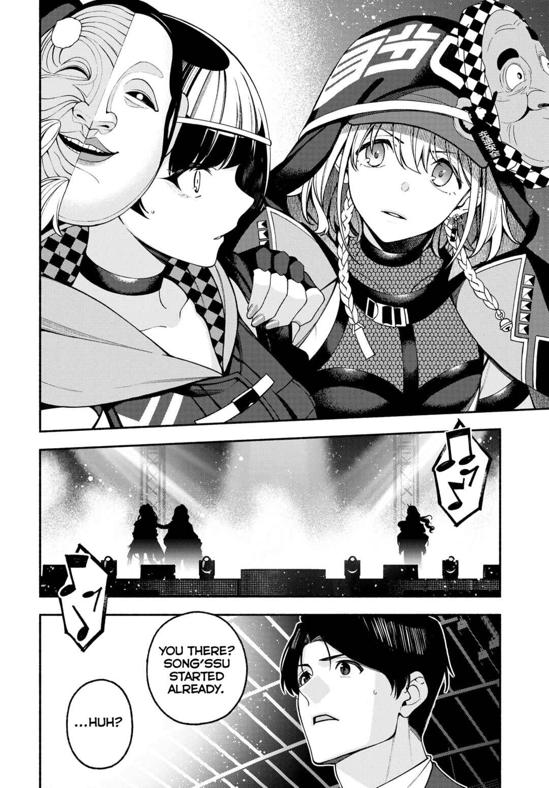 Page 22 Chapter 9 THE iDOLM@STER: Shiny Colors - Coherent Light