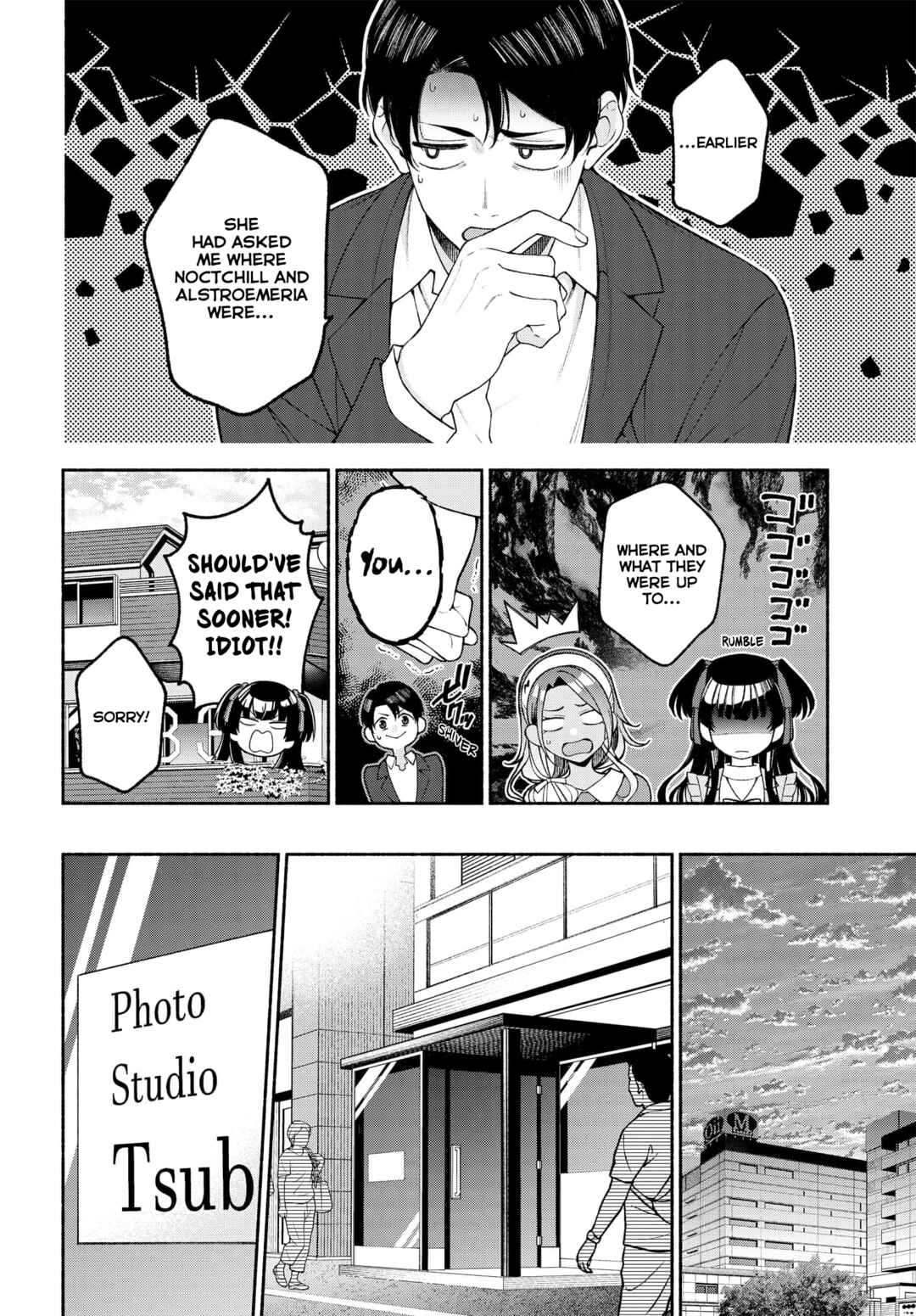 Page 18 Chapter 4 THE iDOLM@STER: Shiny Colors - Coherent Light