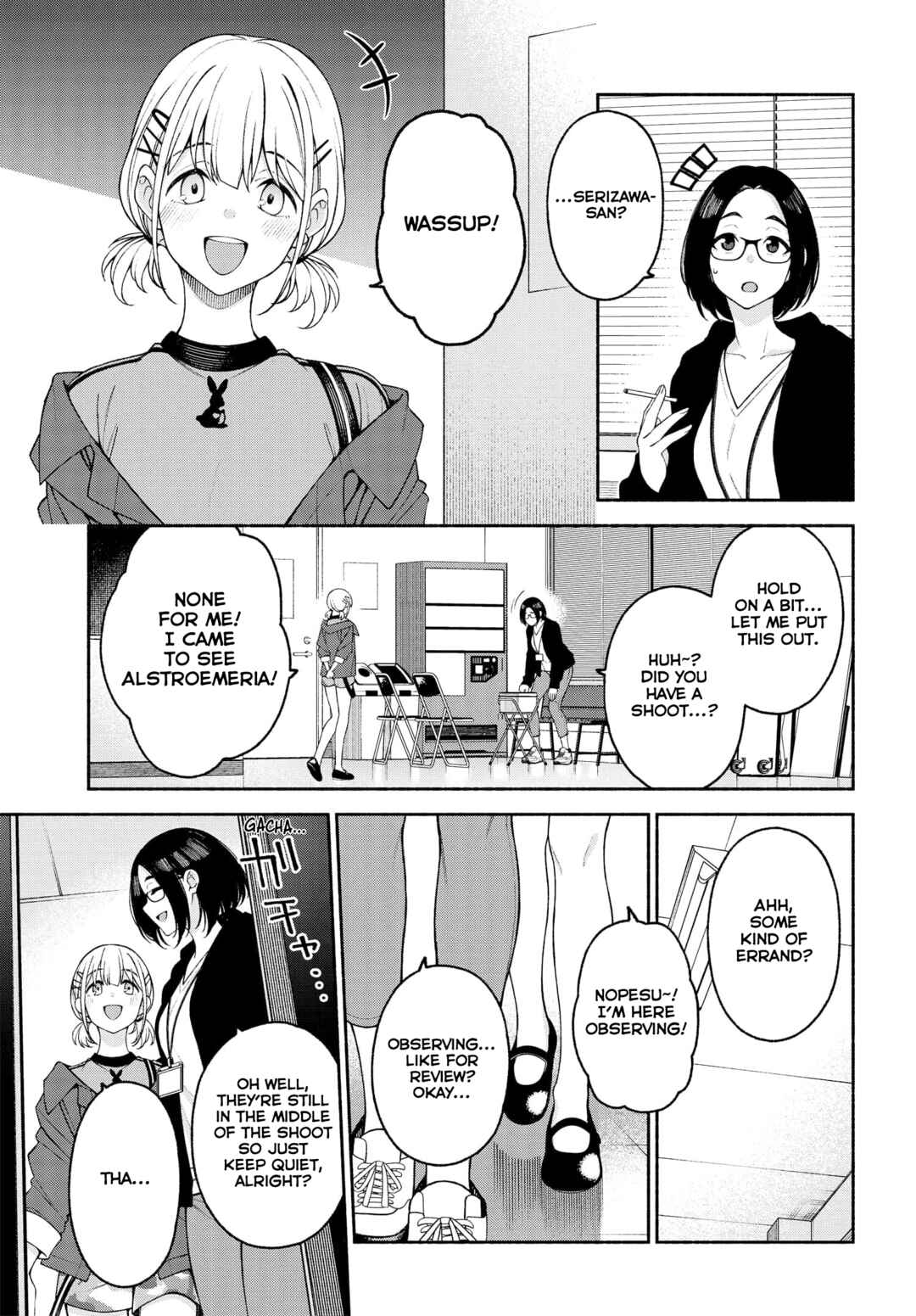 Page 19 Chapter 4 THE iDOLM@STER: Shiny Colors - Coherent Light